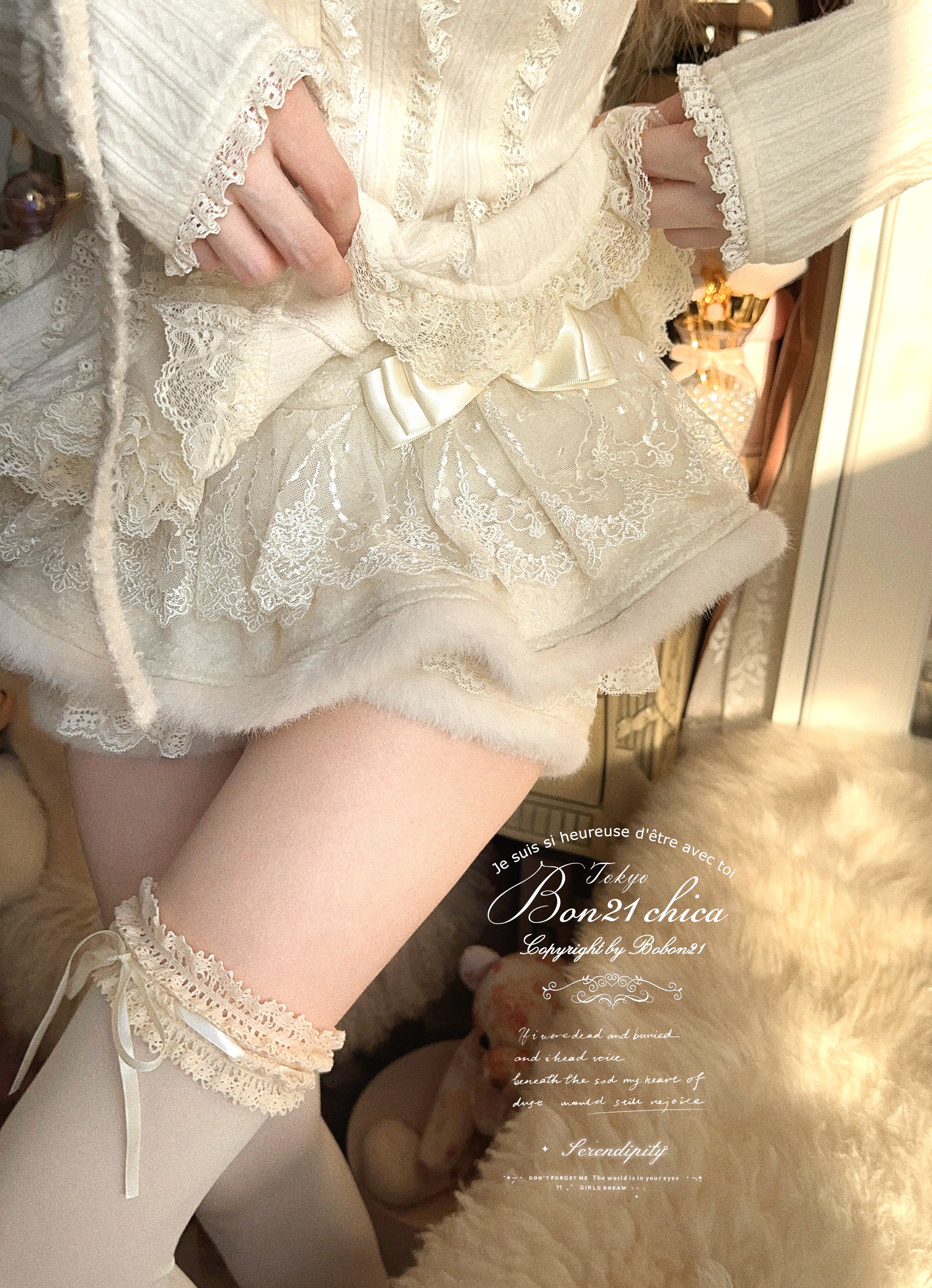 クリームスノー フェイクファー×レース キュロット